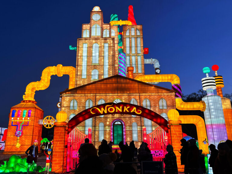 Festival of Light at Longleat Safari Park and Adventure Gardens, Warminster, Wiltshire